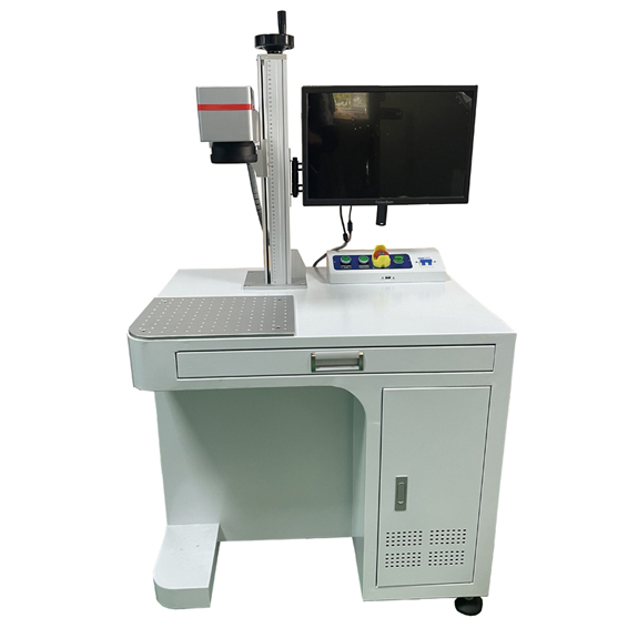 Metal Fiber Laser Marking Machine